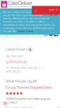 Mobile Screenshot of cakedeliver.com